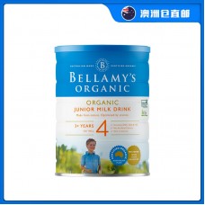 【澳洲直邮包邮】Bellamy's 贝拉米 有机奶粉4段 900克/罐（3周岁+） 【收件人身份证必须上传】【新疆、西藏、内蒙古、青海、宁夏、海南、甘肃，需加收运费】
